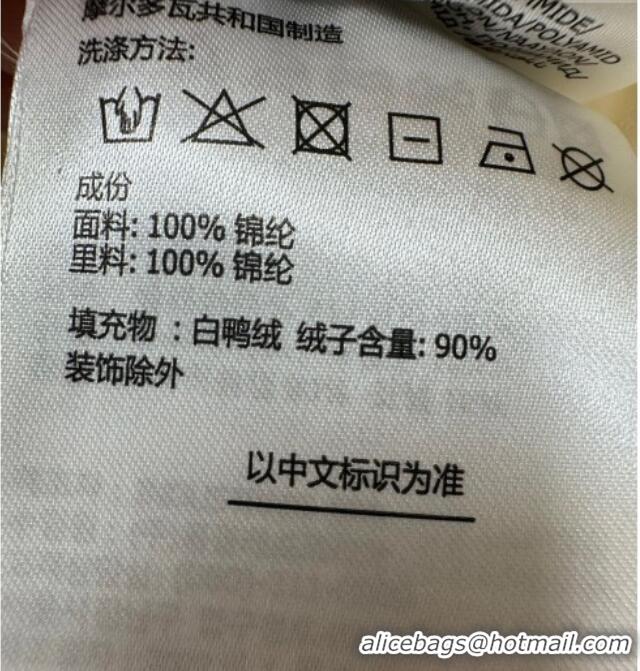 Best Quality Cheap Moncler Quilted Down Jacket ML090405 White 2025