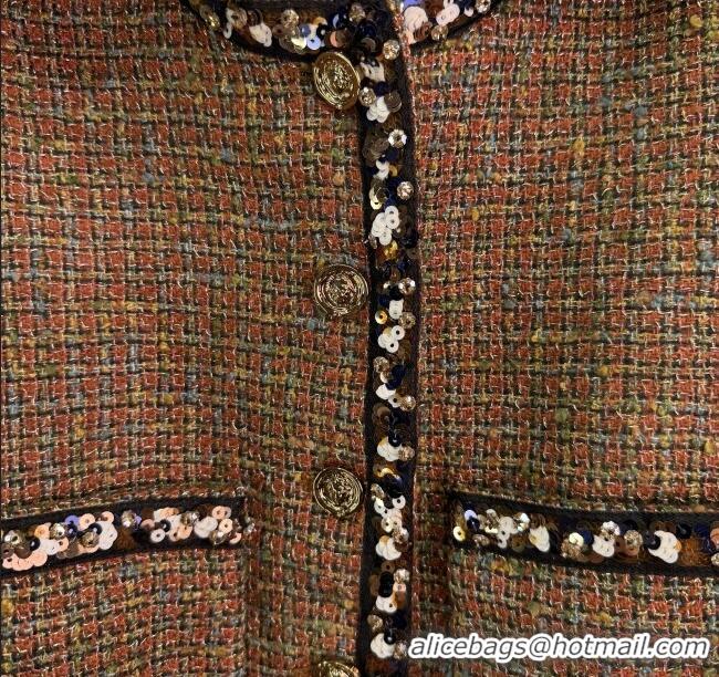 ​Grade Design Chanel Tweed Jacket and Skirt Set 0729 Multicolor 2025