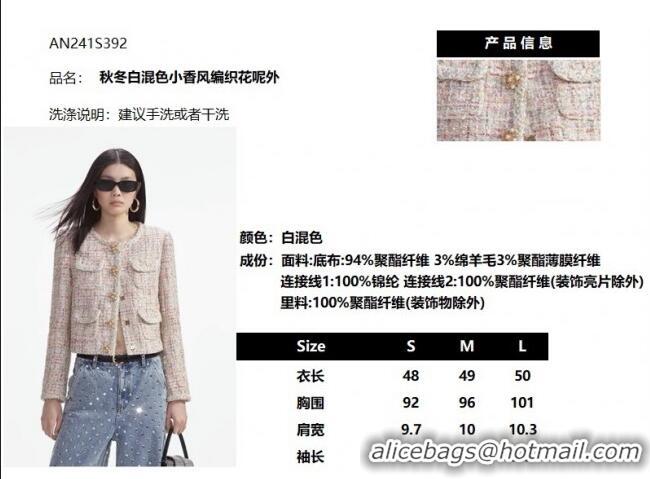 ​Well Crafted Chanel Tweed Jacket CH82114 Multicolor 2025
