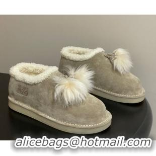 Discount Miu Miu Suede and Shearling Snow Boots with Pompon Beige 1024137 2025