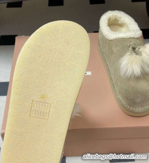 Discount Miu Miu Suede and Shearling Snow Boots with Pompon Beige 1024137 2025