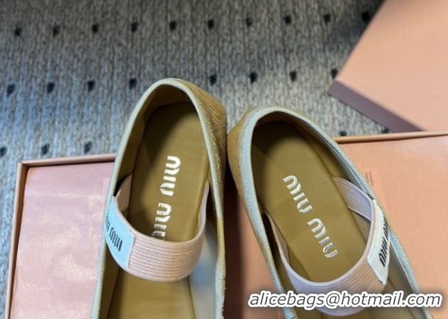Duplicate Miu Miu Corduroy Ballerinas Flat with Bow and Elastic Band 5F794D Beige 2025