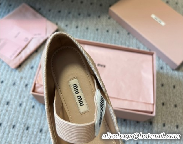 Best Price Miu Miu Leather Ballerinas Flat with Bow and Elastic Band 5F794D Beige 2025