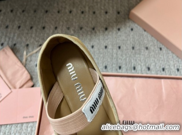 Best Grade Miu Miu Suede Ballerinas Flat with Bow and Elastic Band Olive 5F794D Green 1025041 2025