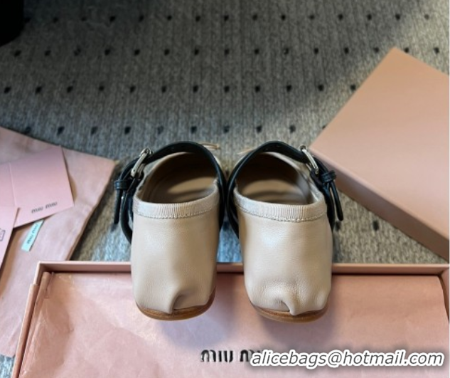 Top Grade Miu Miu Nappa and Calf Leather Ballerinas Flat with Double Buckle and Laces Beige 5F466A 102504 2025