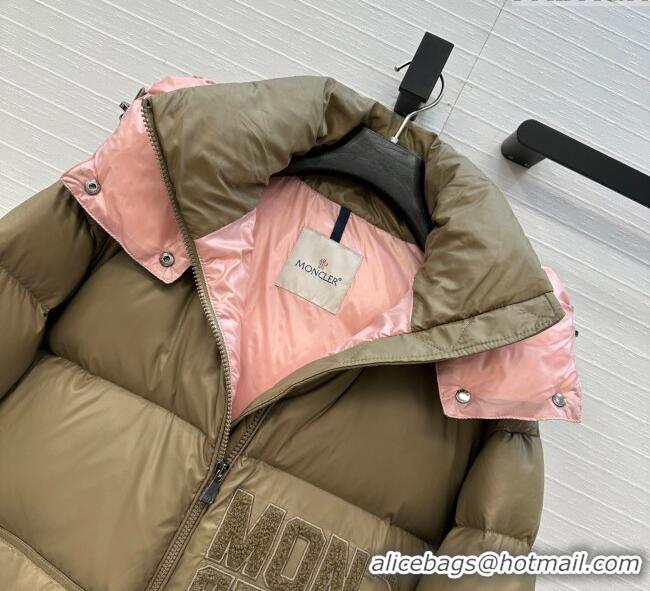 Luxury Classic Moncler Abbaye Down Jacket ML110601 Green 2025