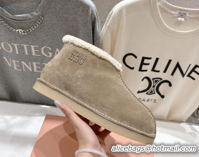 Best Grade Miu Miu Suede and Shearling Snow Boots Beige MM102503 1025069 2025