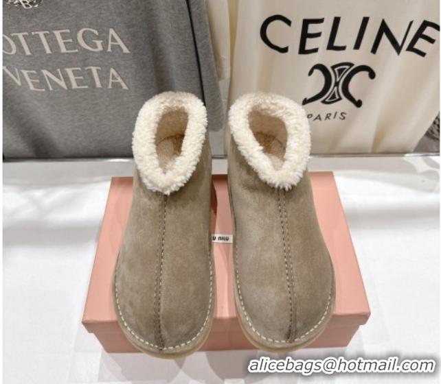 Best Grade Miu Miu Suede and Shearling Snow Boots Beige MM102503 1025069 2025