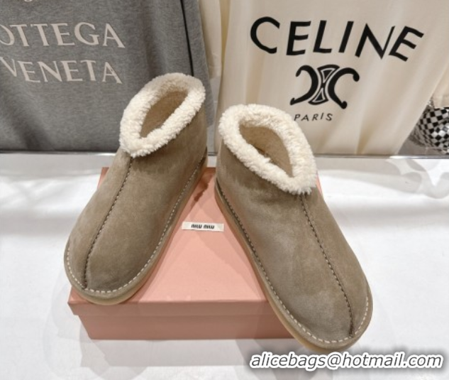 Best Grade Miu Miu Suede and Shearling Snow Boots Beige MM102503 1025069 2025