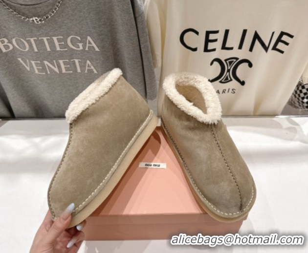 Best Grade Miu Miu Suede and Shearling Snow Boots Beige MM102503 1025069 2025