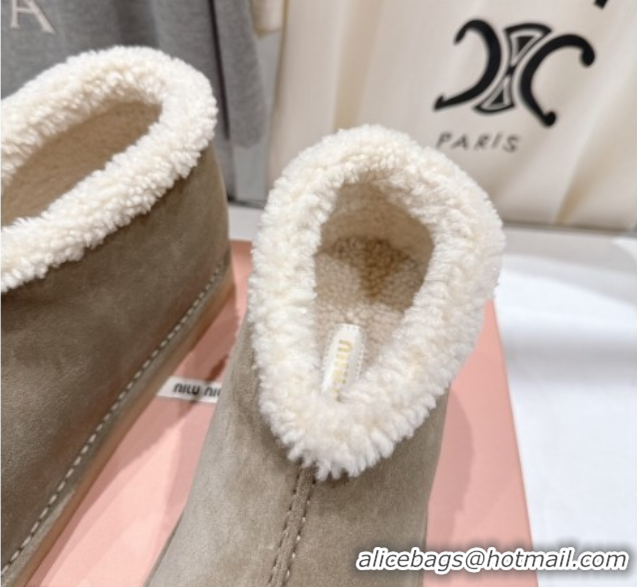 Best Grade Miu Miu Suede and Shearling Snow Boots Beige MM102503 1025069 2025