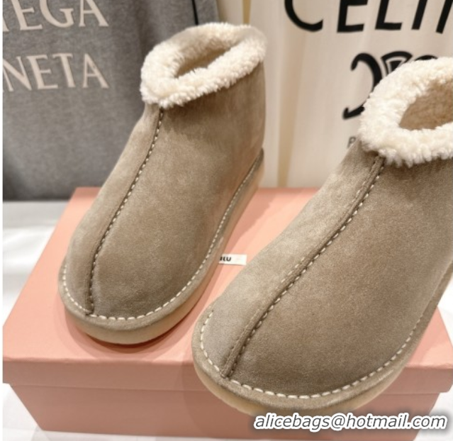 Best Grade Miu Miu Suede and Shearling Snow Boots Beige MM102503 1025069 2025