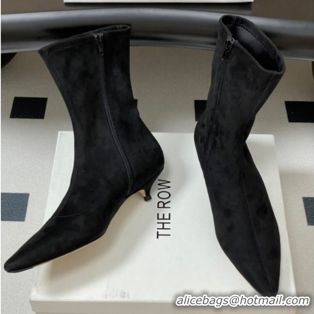 Good Looking The Row Liisa Kitten Ankle Boot 3cm in Suede 1028052 2025