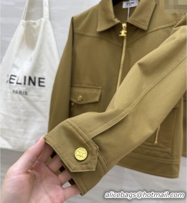 Unique Discount Celine Jacket and Skirt D9216 Brown 2025