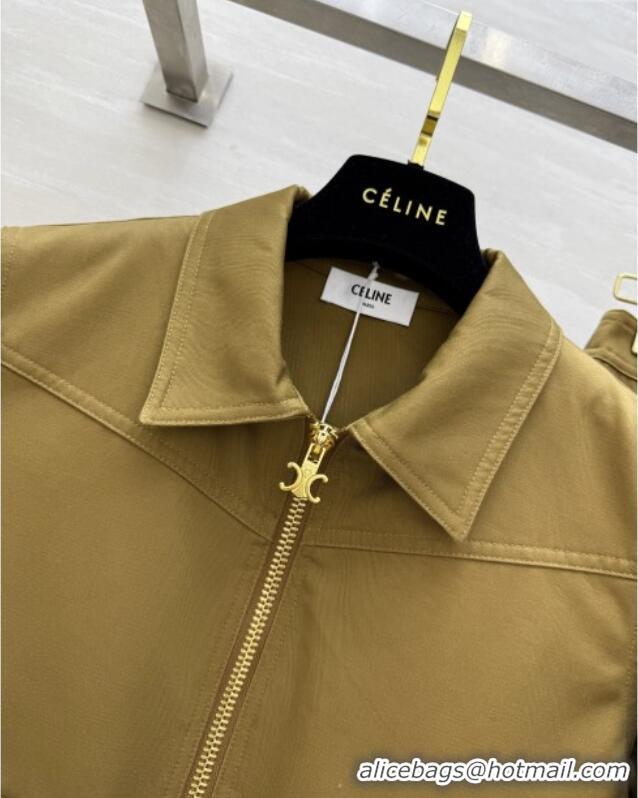 Unique Discount Celine Jacket and Skirt D9216 Brown 2025