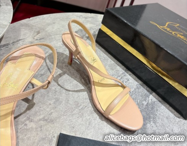Pretty Style Christian Louboutin Rosalie Heel Sandals 6.5cm in Calf Leather Nude 0827061