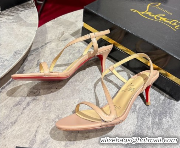 Pretty Style Christian Louboutin Rosalie Heel Sandals 6.5cm in Calf Leather Nude 0827061