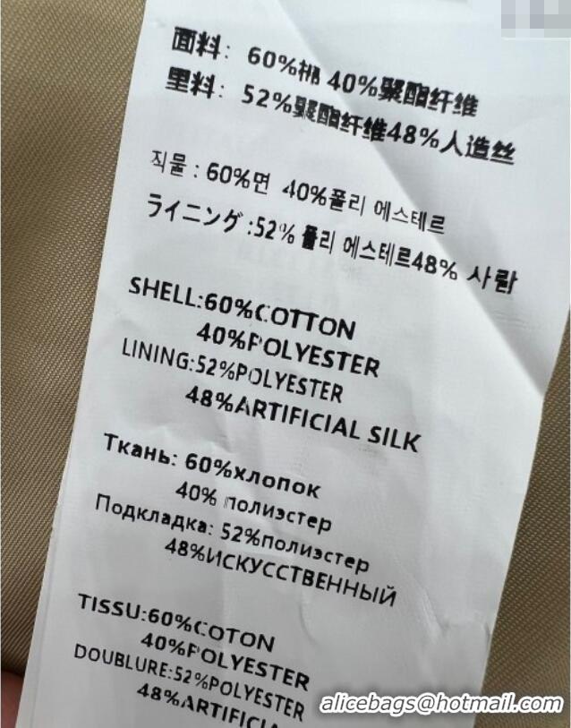 Famous Brand Prada Long Coat PR090409 Khaki 2025