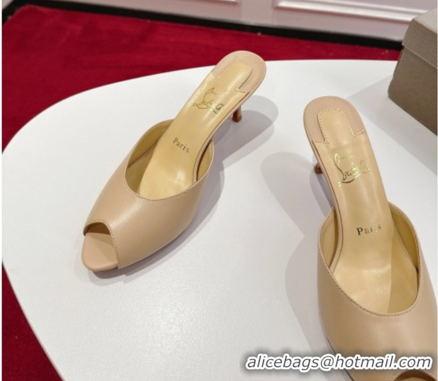 Good Quality Christian Louboutin Me Dolly Heel Slides Sandal 5.5cm in Calf Leather Beige 1030146