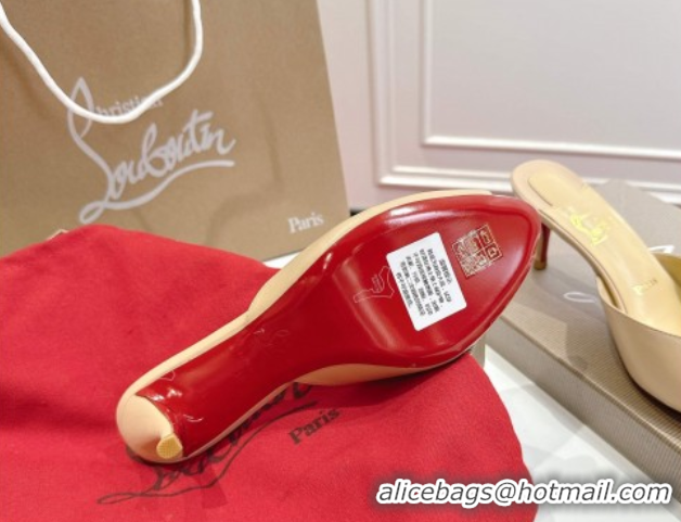 Good Quality Christian Louboutin Me Dolly Heel Slides Sandal 5.5cm in Calf Leather Beige 1030146