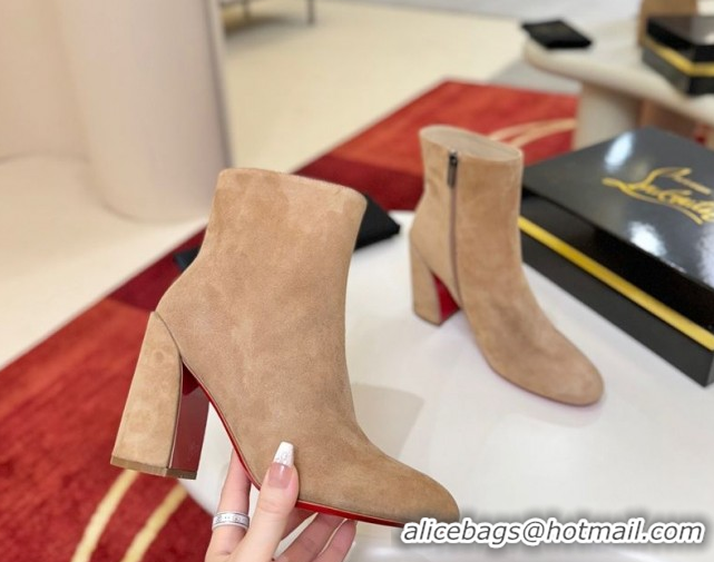 Good Taste Christian Louboutin Turela Heel Ankle Boots 8.5cm in Suede Beige 1030151