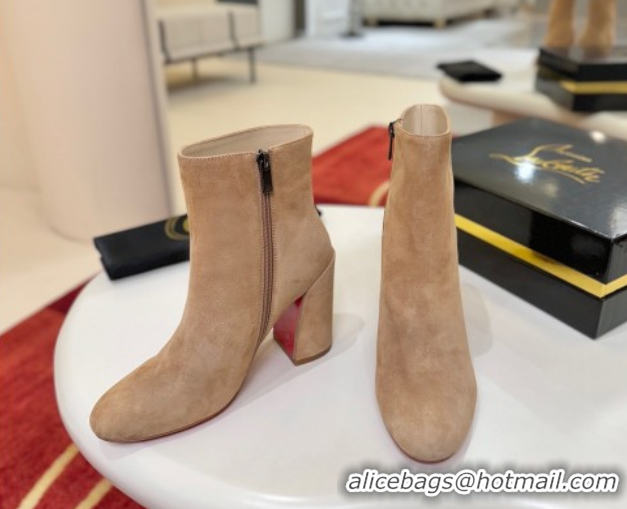 Good Taste Christian Louboutin Turela Heel Ankle Boots 8.5cm in Suede Beige 1030151