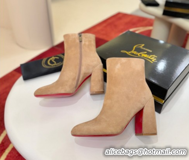 Good Taste Christian Louboutin Turela Heel Ankle Boots 8.5cm in Suede Beige 1030151