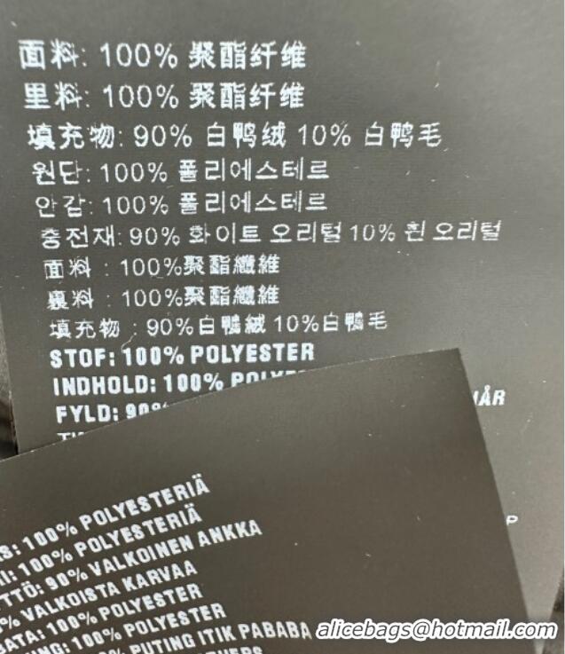 Big Discount Prada Belted Down Jacket PR091941 White 2025