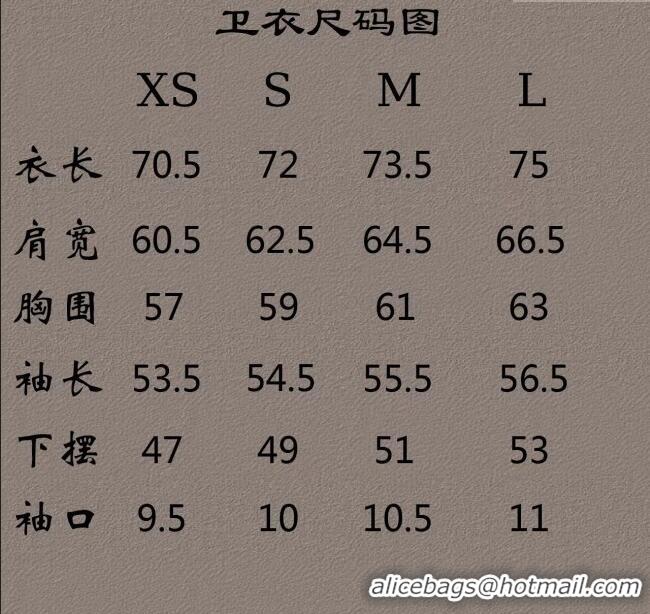 Buy Cheapest Prada Sweatshirt P101301 White 2025 (For women and men)