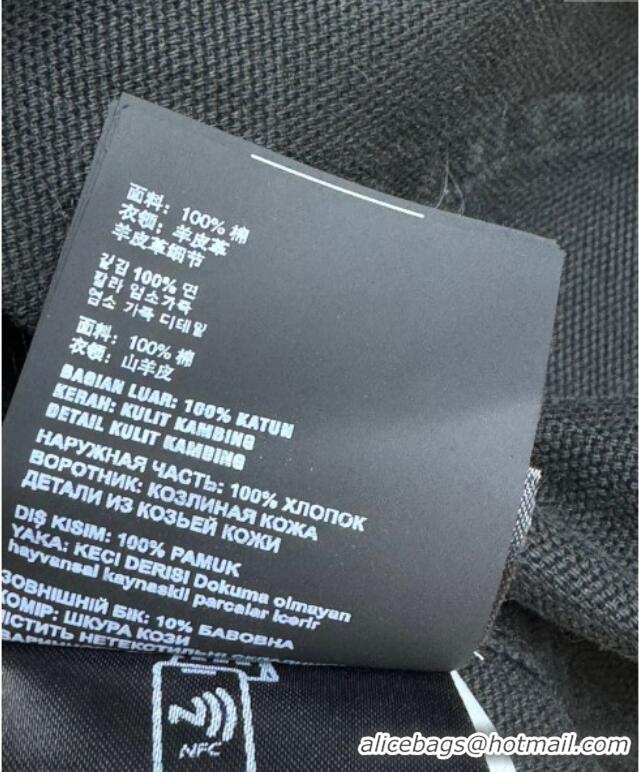 Well Crafted Prada Cotton and Lambskin Leather Jacket PR101501 Grey 2025