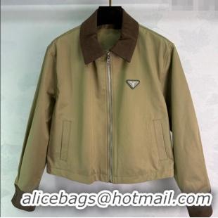 Market Sells Prada Cotton Jacket PR110632 Khaki 2025