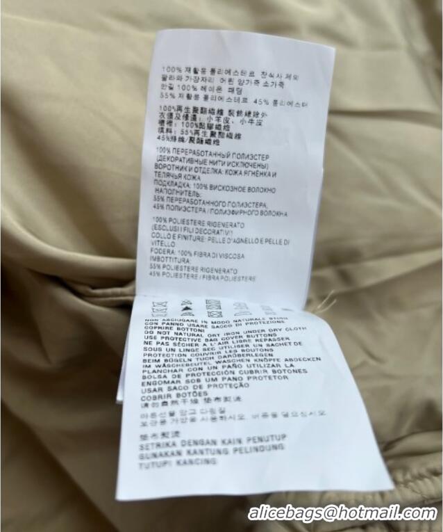 New Release Creation Miu Miu Padded Jacket 0814 Beige 2025