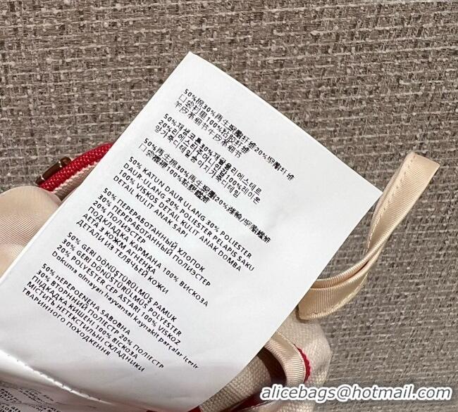 ​Well Crafted Miu Miu Striped Mini Skirt M091814 Red/White 2025