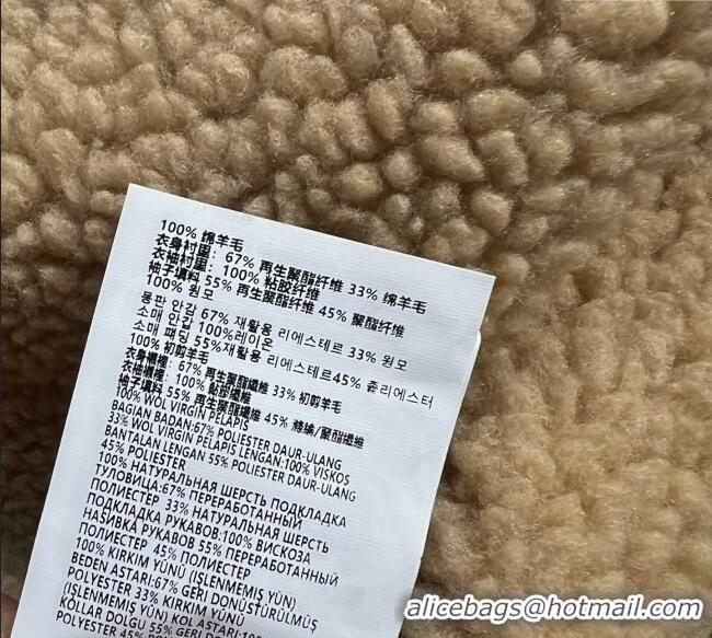 Promotional Miu Miu Wool Blend Plaid Jacket with Lining MM101402 Brown 2025