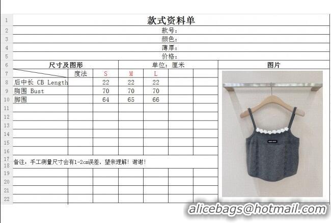 New Release Creation Miu Miu Wool Vest M101704 Grey 2025