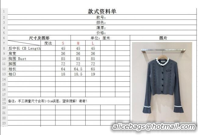 Grade Quality Miu Miu Wool Skirt M101706 Grey 2025