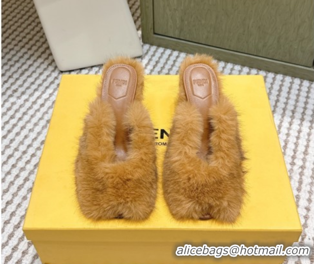 Grade Quality Fendi Arco Wedge Mules 7.5cm in Rabbit Fur Beige 1030006
