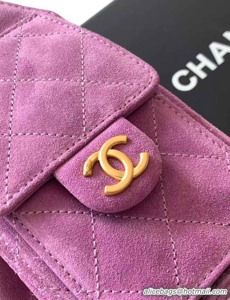 Super Quality Chanel 25 Mini Hobo Handbag in Suede AS5631 Purple 2025