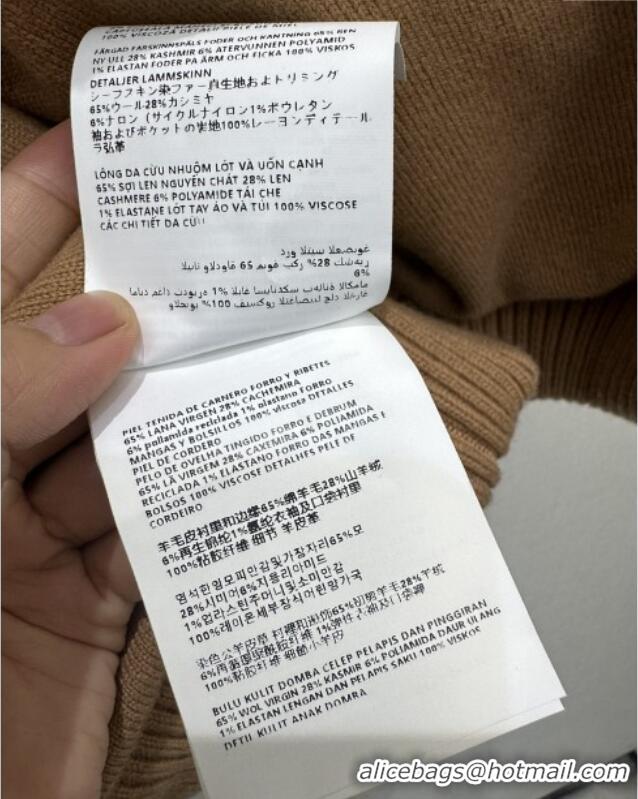 Best Product Miu Miu Teddy Fur and Wool Jacket M110547 Brown 2025