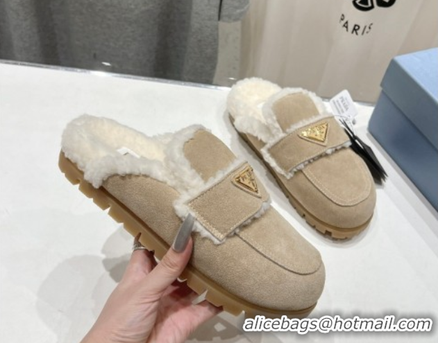 Stylish Prada Suede and Shearling Slippers Beige 2025 PR101107 1027003