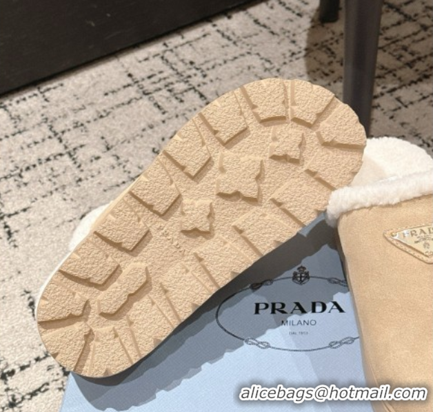 Luxury Prada Suede and Shearling Platform Mules 4cm Beige 2025 PR102702 1027026
