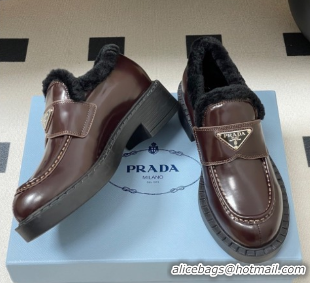 Stylish Prada Brushed Leather and Wool Loafers Brown 2025 1D246M 1027048