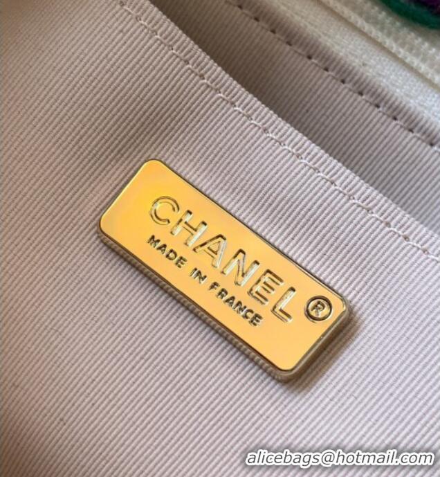 Best Price Chanel Tweed & Shearling Large Flap Bag AS5686 Green/Purple 2025