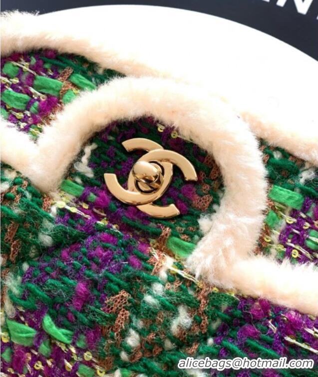 Good Quality Chanel Tweed & Shearling Small Flap Bag AS5686 Green/Purple 2025