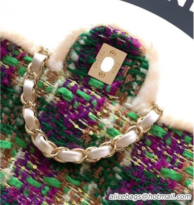 Good Quality Chanel Tweed & Shearling Small Flap Bag AS5686 Green/Purple 2025