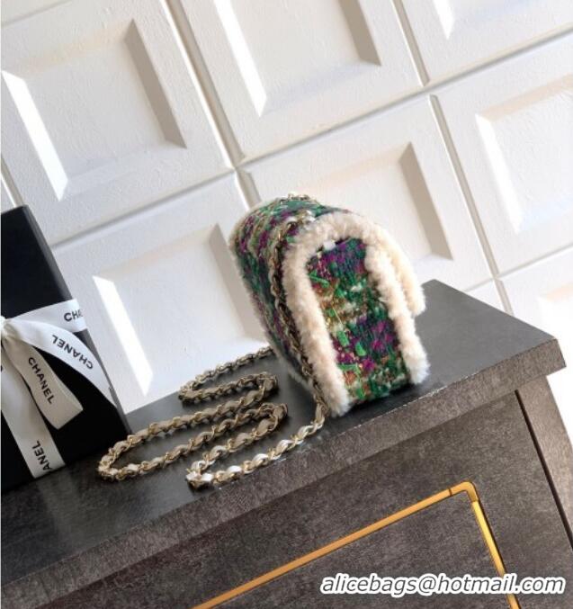 Good Quality Chanel Tweed & Shearling Small Flap Bag AS5686 Green/Purple 2025