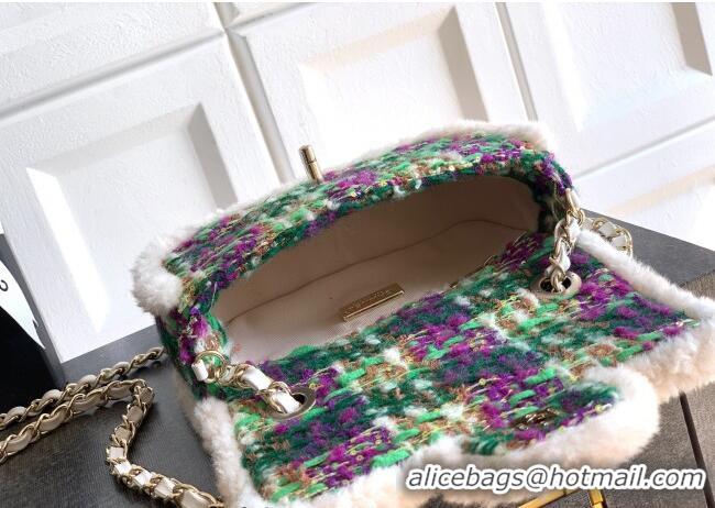 Good Quality Chanel Tweed & Shearling Small Flap Bag AS5686 Green/Purple 2025