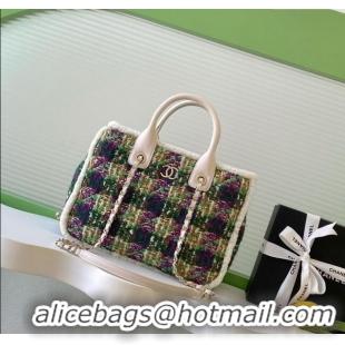 Super Quality Chanel Tweed & Shearling Small Shopping Bag AS5688 Green/Purple 2025