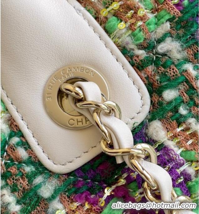 Super Quality Chanel Tweed & Shearling Small Shopping Bag AS5688 Green/Purple 2025