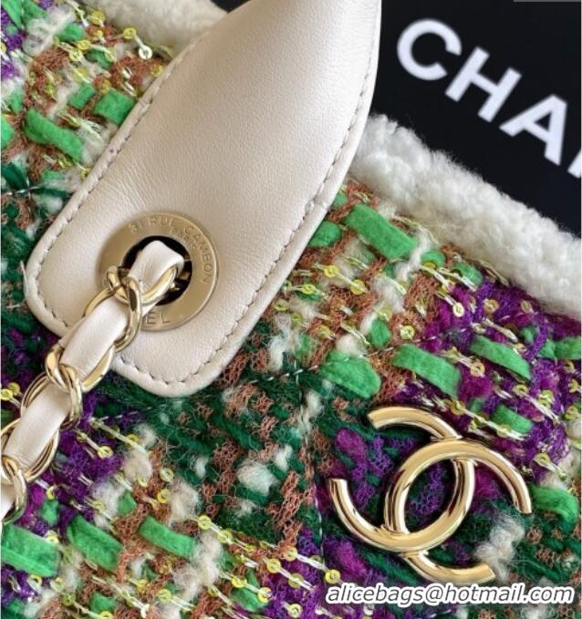 Super Quality Chanel Tweed & Shearling Small Shopping Bag AS5688 Green/Purple 2025